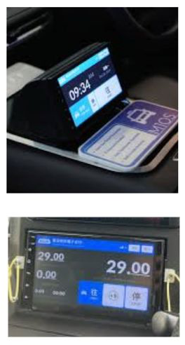 Wonder Taximeter terminal